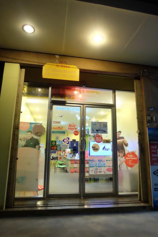 B&B House & Hostel Krabi town Εξωτερικό φωτογραφία