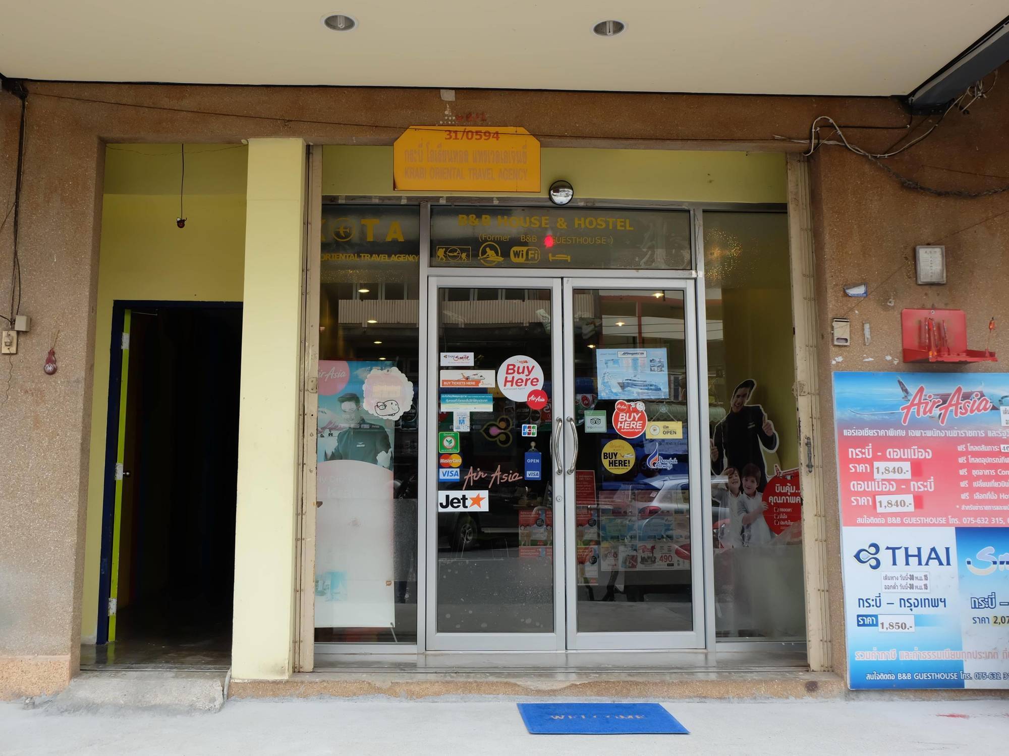 B&B House & Hostel Krabi town Εξωτερικό φωτογραφία